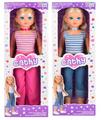 Muñeca Cathy 85 Cm